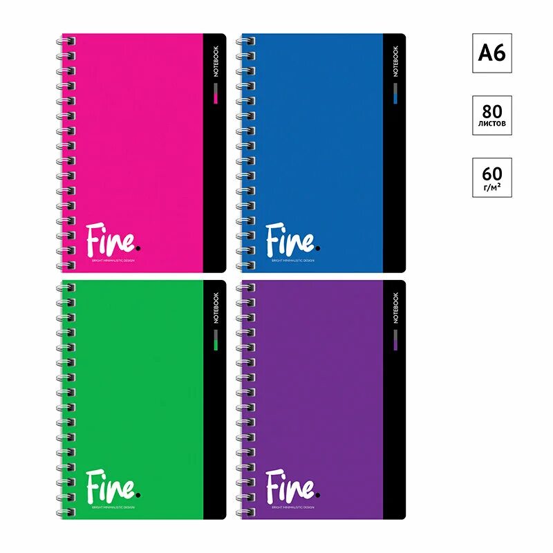 Формат color. Блокнот а6 80л. на гребне artspace &quot;моноколор. fine color&quot;. записная книжка а6 80л. на гребне &quot;моноколор. fine color&quot;. color fine бумага. бумага color fine характеристики.