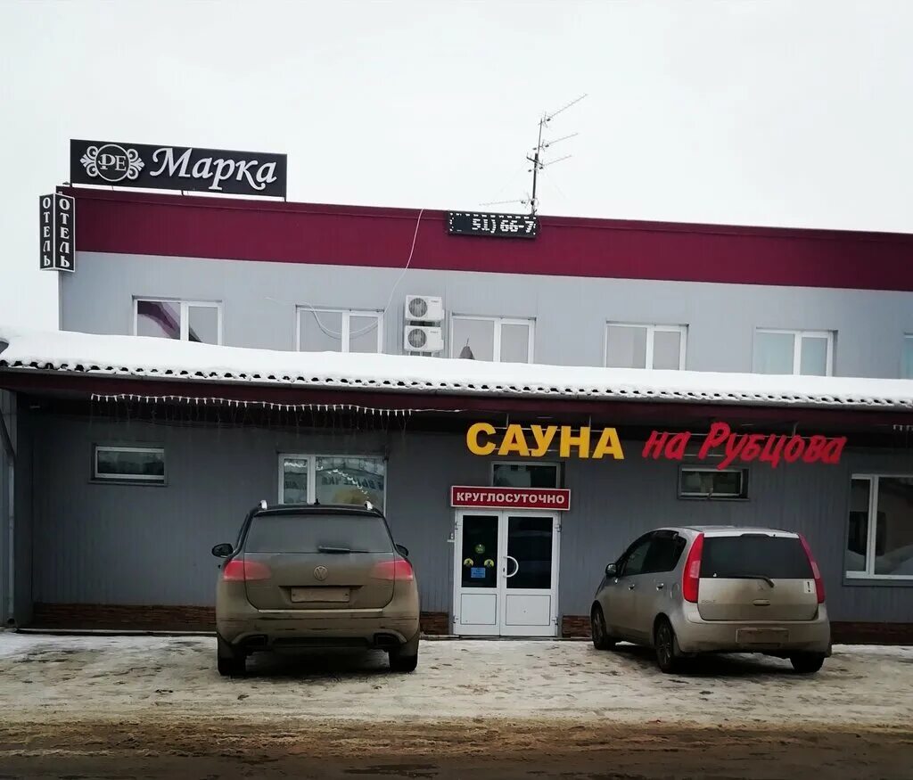 круглосуточное сто рядом со мной. ближайший автосервис. автоокей автосервис алма атинская. автосервис круглосуточно рядом. круглосуточное сто рядом со мной.