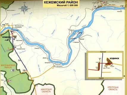Красноярский край кежемский