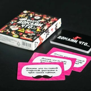 Игры за столом для нетрезвой