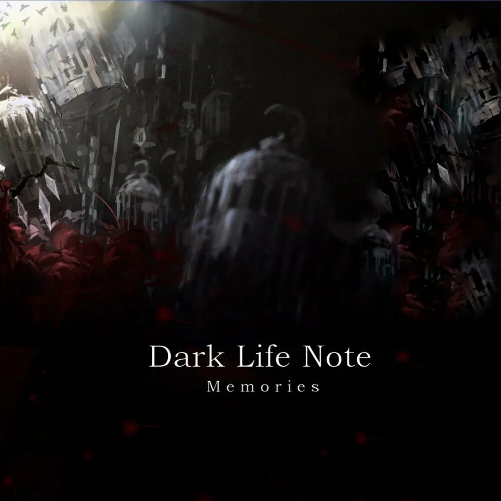 Dark Life Note the Journey. Dark Life Note Memories. Feelings Dark Life Note. One Sad Day дарк лайф ноте. Dark memory