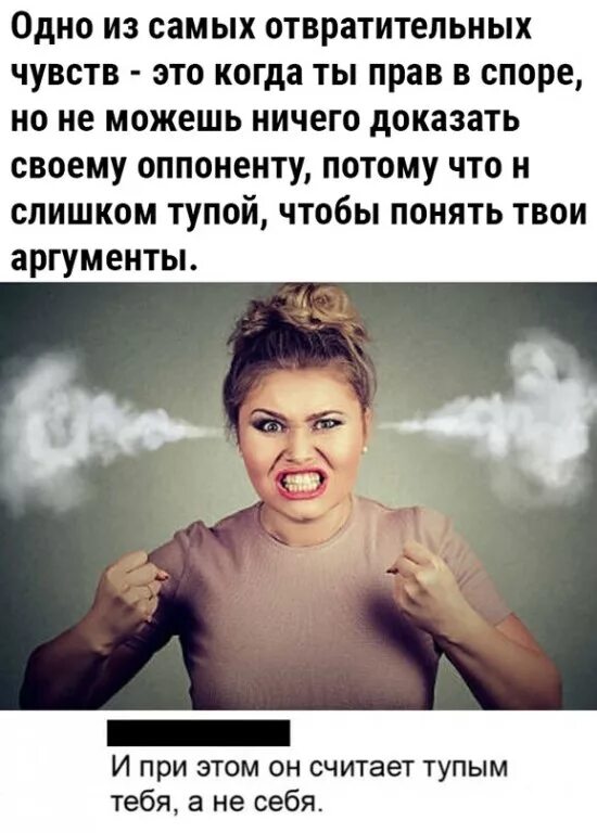 Афоризмы про дураков и умных. Дураков учить только портить картинки. Учить только портить. Дурака у ит только портит. Дурака учить.