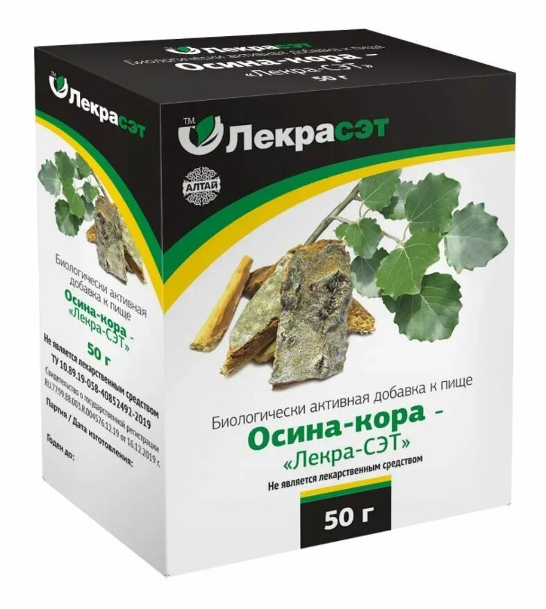 Отвар коры осины. Настойка осиновой коры. Отвар из осиновой коры. Настой осиновой коры. Порошок коры осины.
