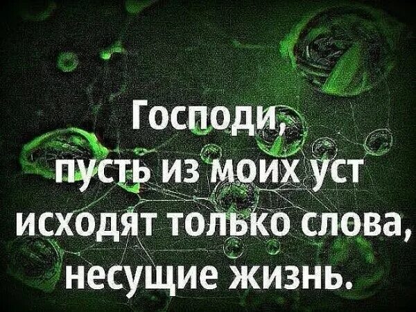 Исходя только из того что