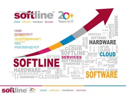 Softline