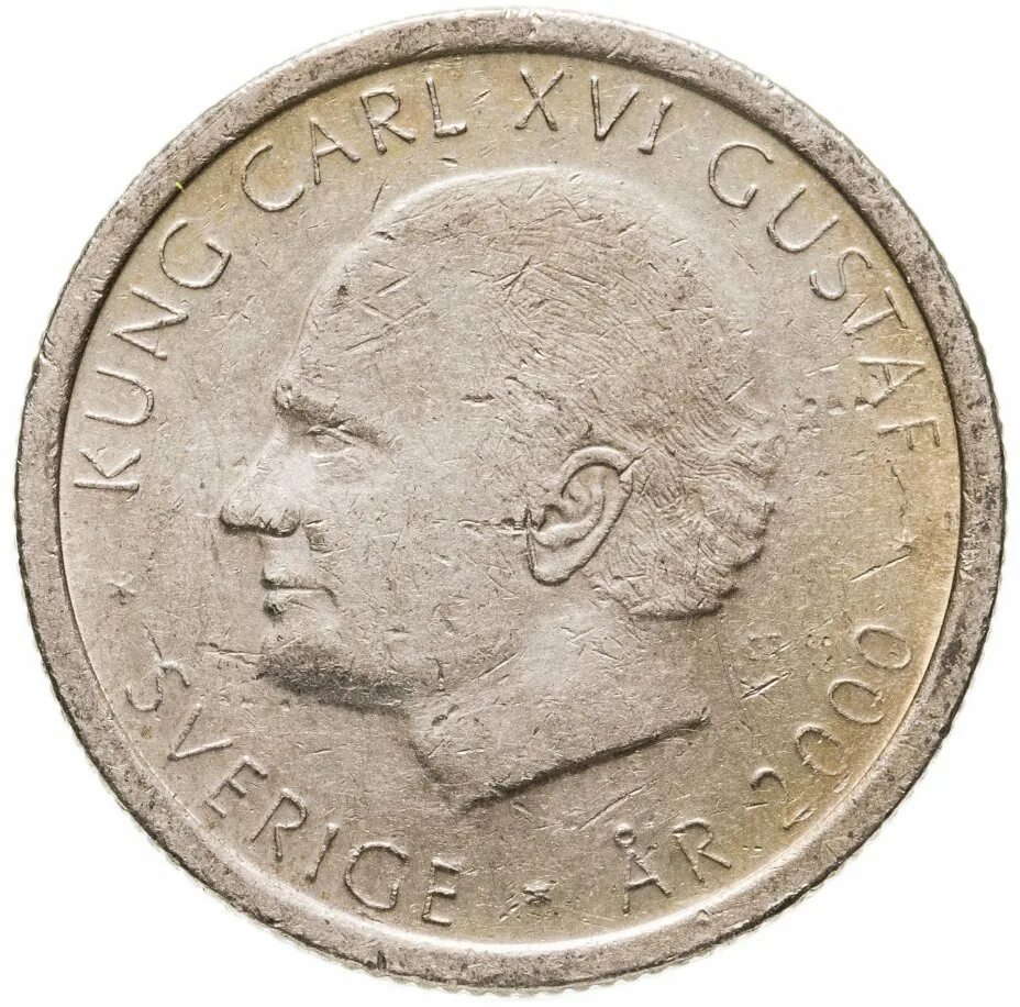 1 шведская крона. 1 крона швеция 2000. монета швеция 1 крона 2000 года. монета швеции 1 крона 1999г. монета швеции 1 крона 2001г.
