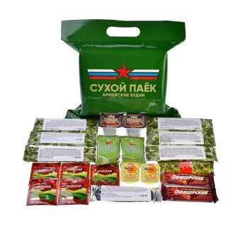 Сухой па