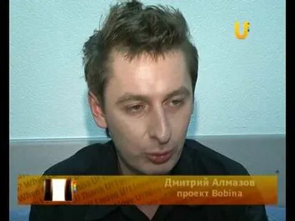 Дмитрию алмазову