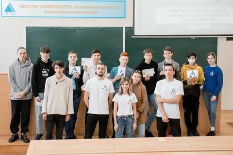 Сайт пгуас пенза