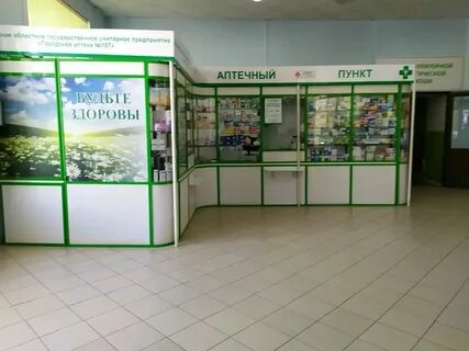 Ленина 71а киров