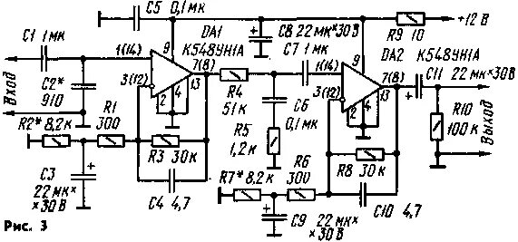 вэм-72 фг. схема радиоприемника урал 57. навигационный треугольник скоростей. р-330 мандат. линейка навигационная нл-10.