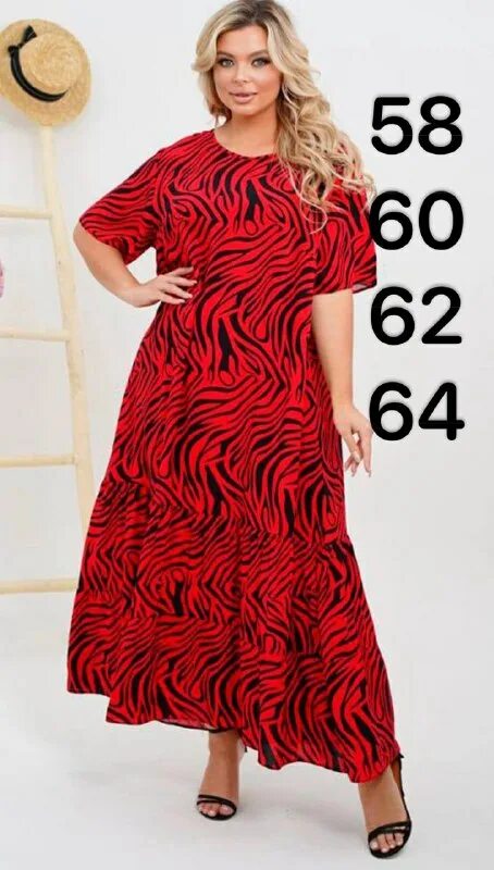 иринка плюс интернет магазин одежда больших