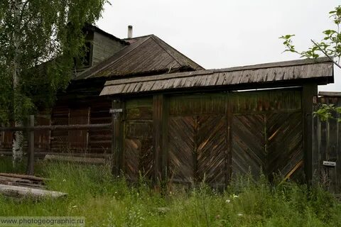 Рп5 саха