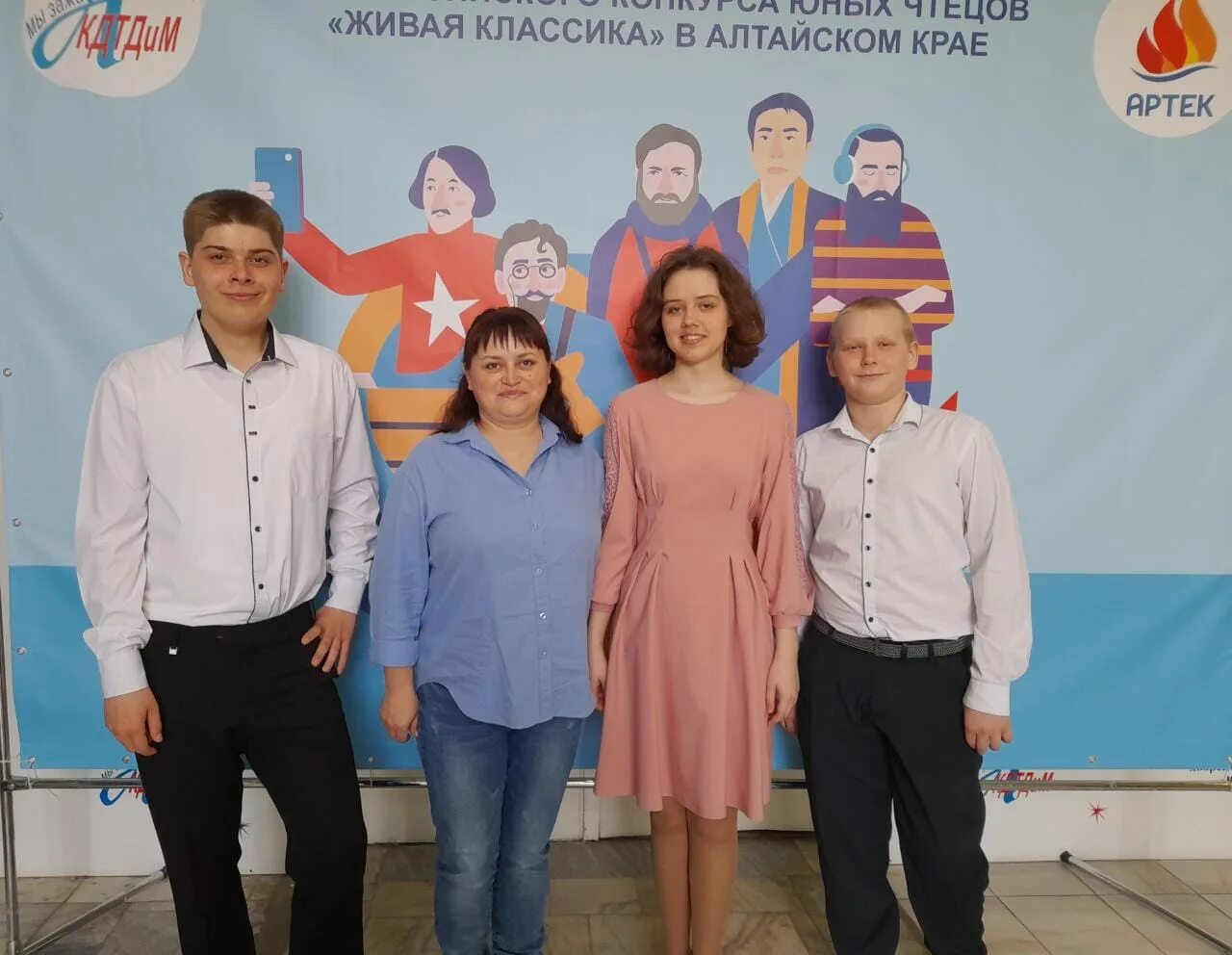 живая классика международный конкурс юных чтецов. региональный этап живая классика 2024. региональный этап живая классика 2024. всероссийский конкурс чтецов живая классика 2023. живая классика вуктыл 2022.