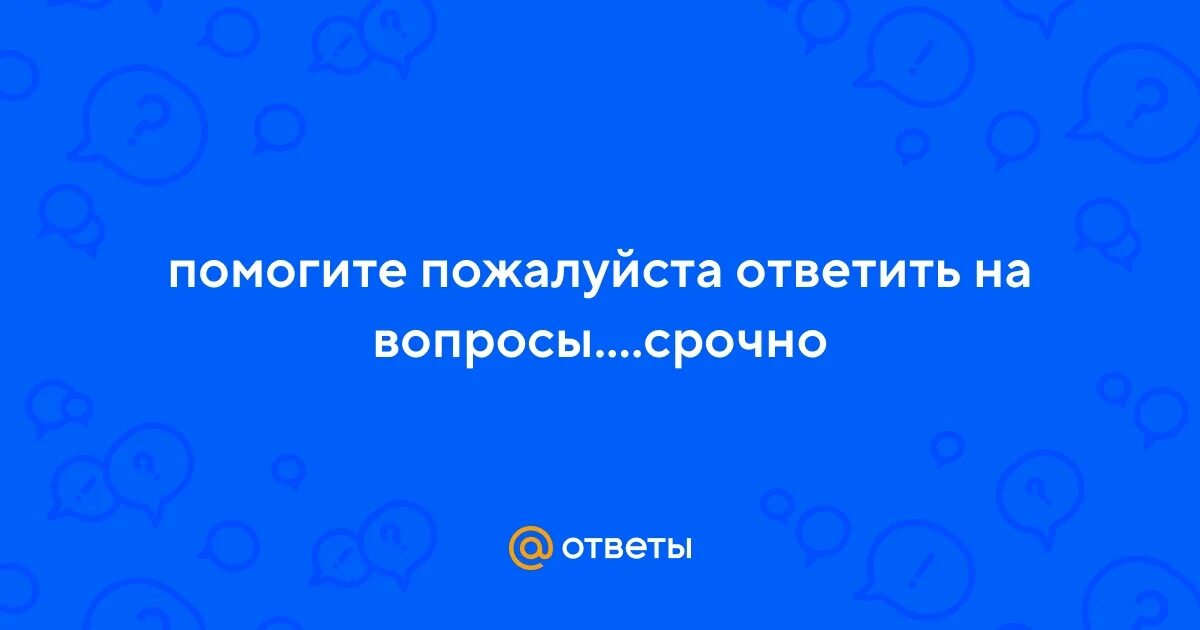 Поутру увидел на улице кучки народа