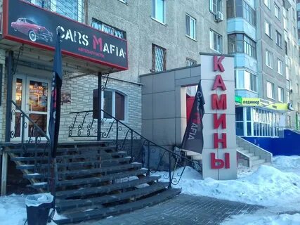 Sweet mafia тюмень