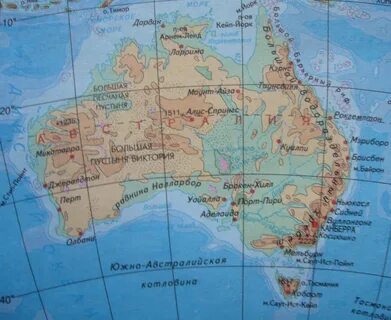 Физическая карта мира большой водораздельный хребет