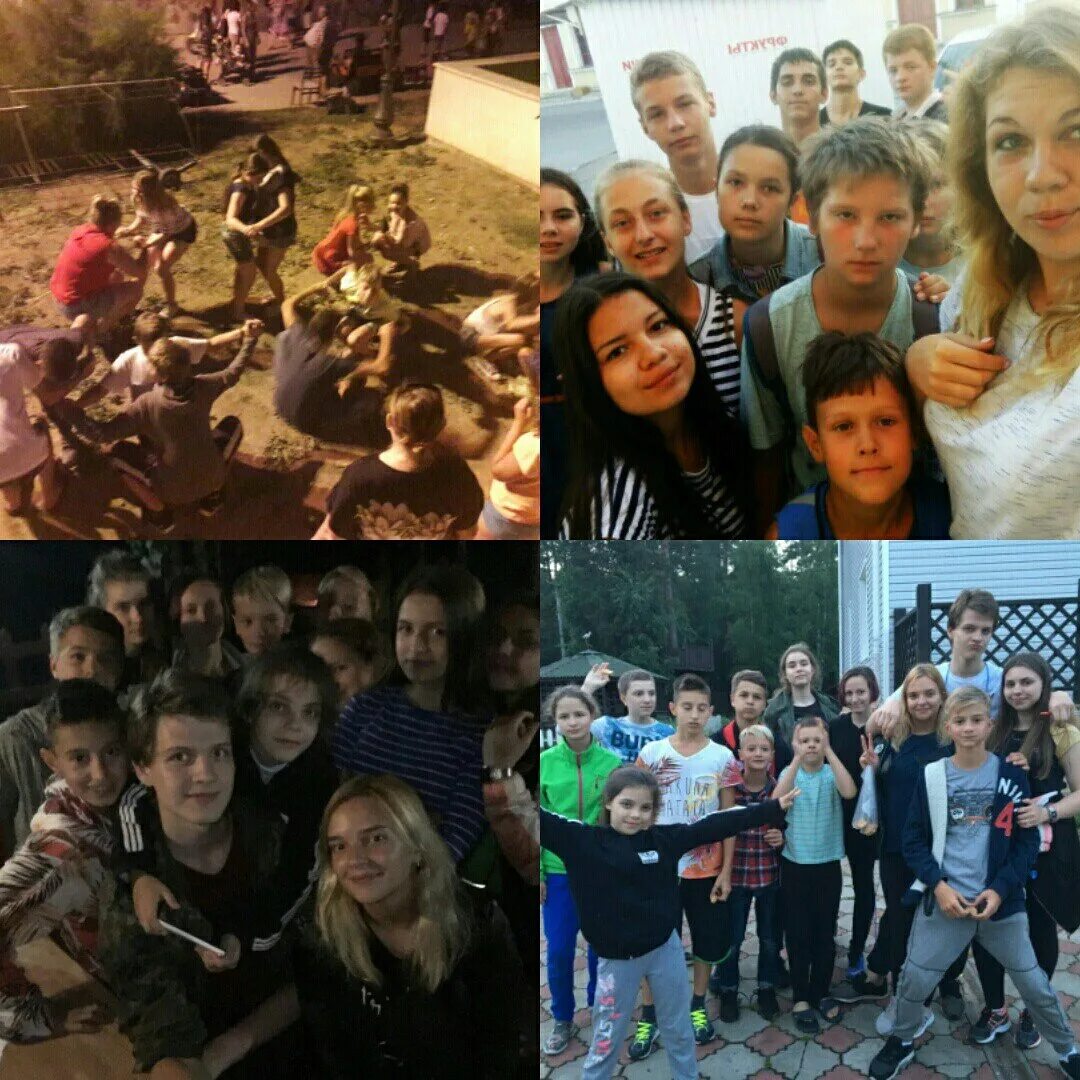 Ф. Вожатские курсы. Вожатый. Вожатые спб. Вожатые спб.