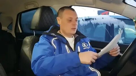 Прошли без проблем