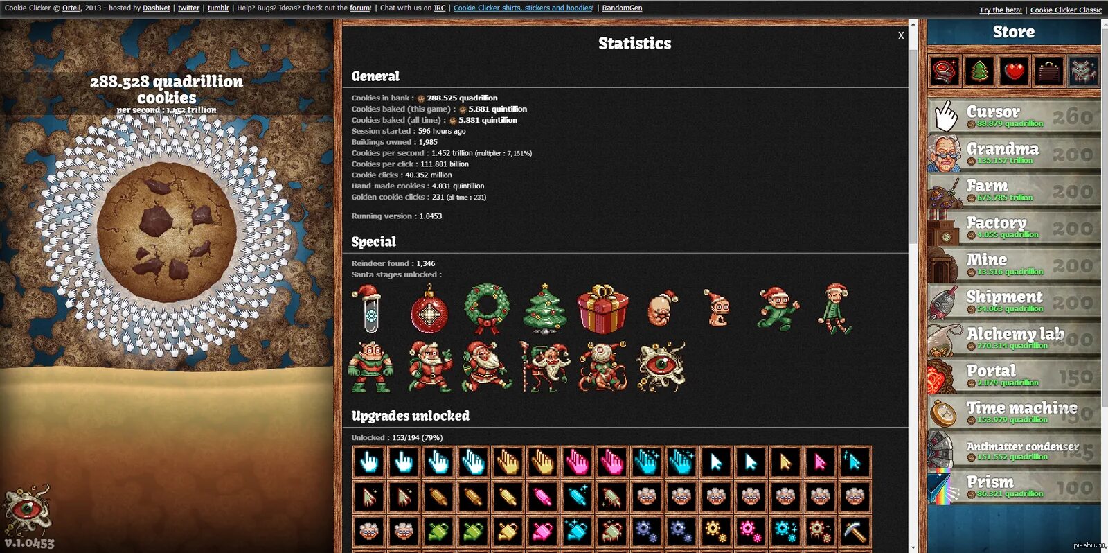 Cookie clicker. Печенька кликер. cookie clicker sprite. куки кликер мини игры.