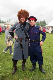 Национальность казак