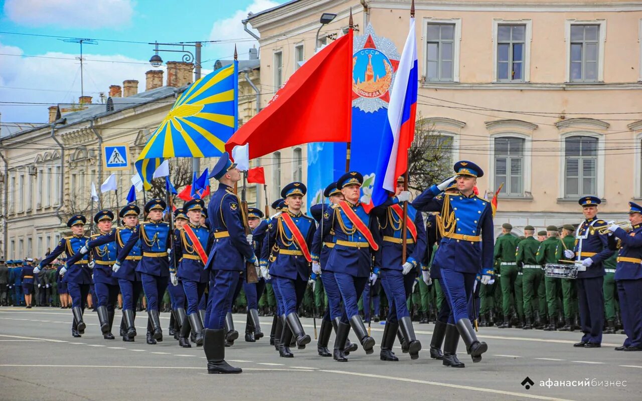Во сколько парад в твери. Парад тверь 2025. парад тверь 9. парад в твери. тверь сейчас парад.