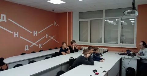 Коллаборация пермь