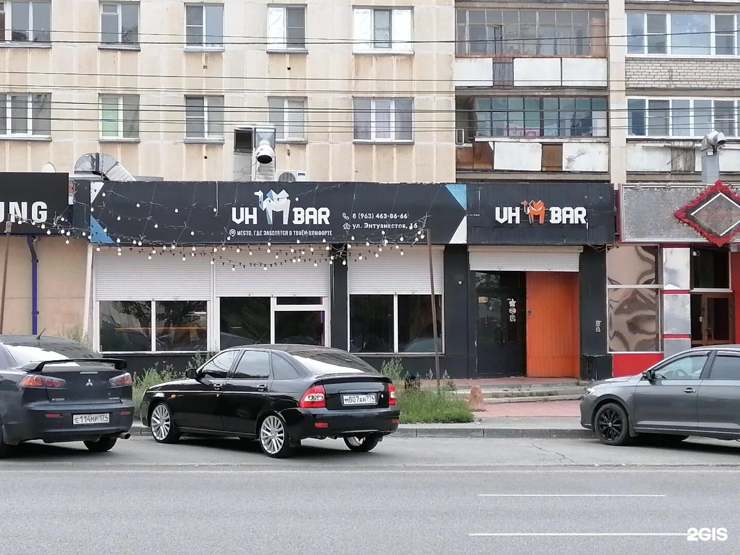 Улица энтузиастов новокузнецк. Энтузиастов 16 новокузнецк. Уфа ул энтузиастов 16. Ул энтузиастов 16. Г.