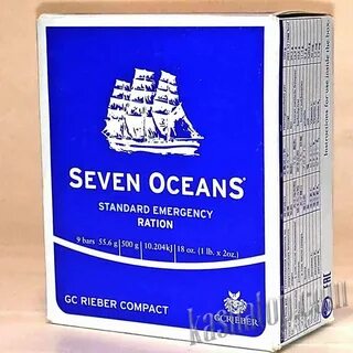 7 oceans