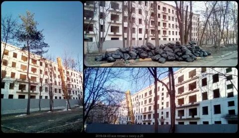 Ул красных зорь отзывы