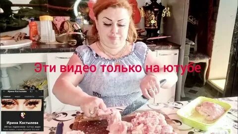 Дочь ирины костылевой беременна