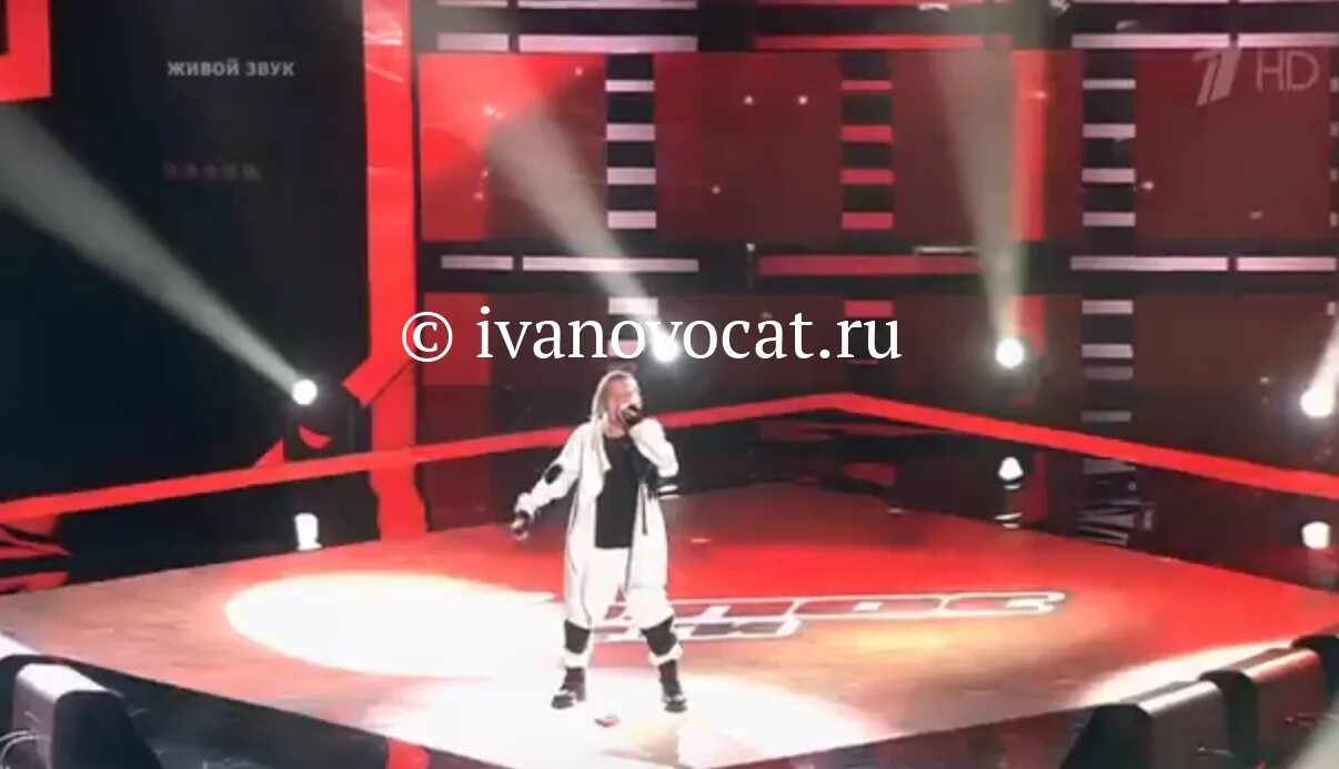 Голос уже не дети акмаль слепые. Голос уже не дети акмаль слепые