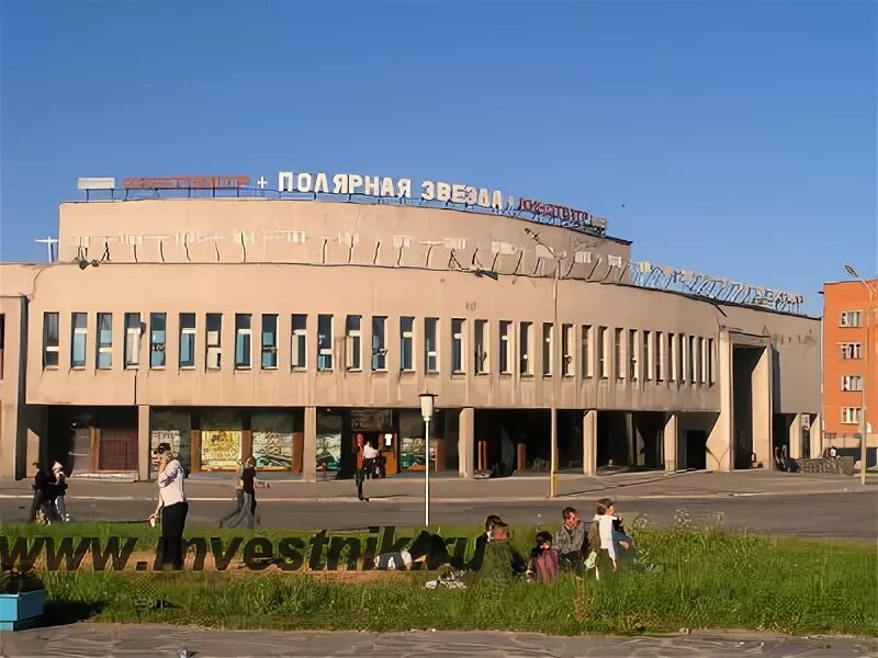 Полярная звезда Оленегорск. Ледовый дворец Оленегорск Оленегорск. Кинотеатр Оленегорск. Кинотеатр Полярная звезда. Полярный оленегорск