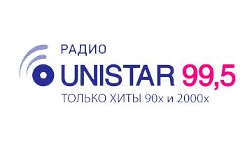 Unistar ice