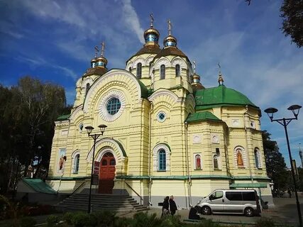 Бесплатна ровно
