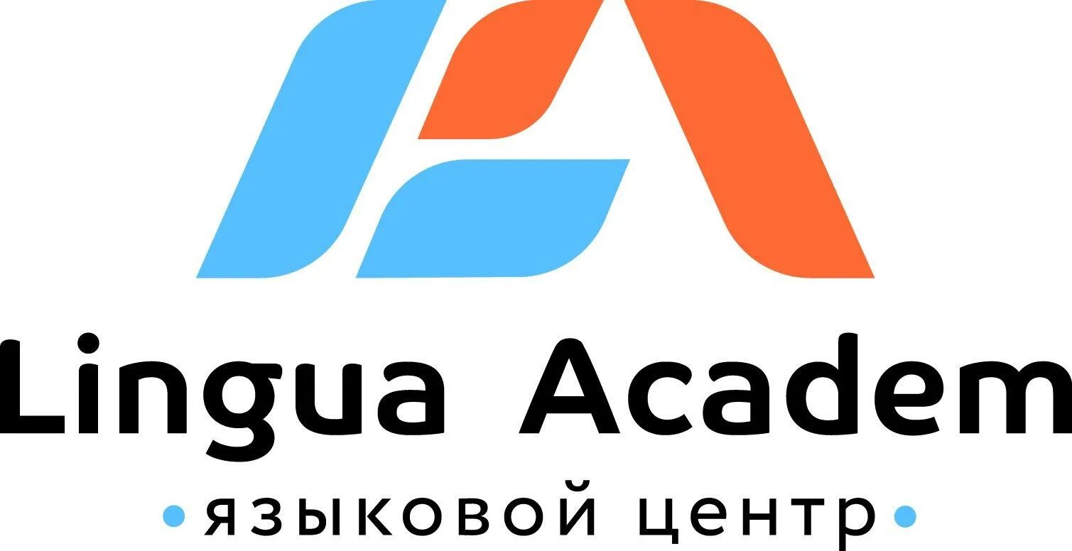 Лингв стический. Лингва. Lingua academ ростов на дону. Лингв стический. Лингва.