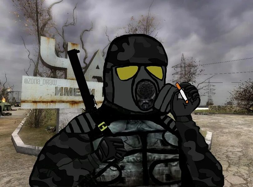 Сталкер selfmade. Сталкер жмых.