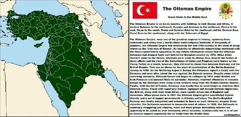 Тест османская империя персия 8 класс ответы