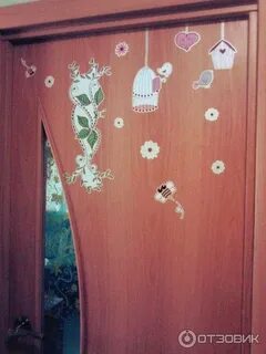 Фикс прайс наклейки на окна