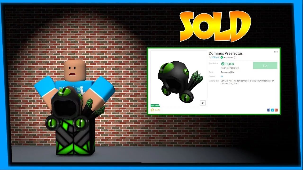Как получить доминус в роблокс. Доминус роблокс. доминус роблокс фото. dream roblox. roblox dominus empyreus.