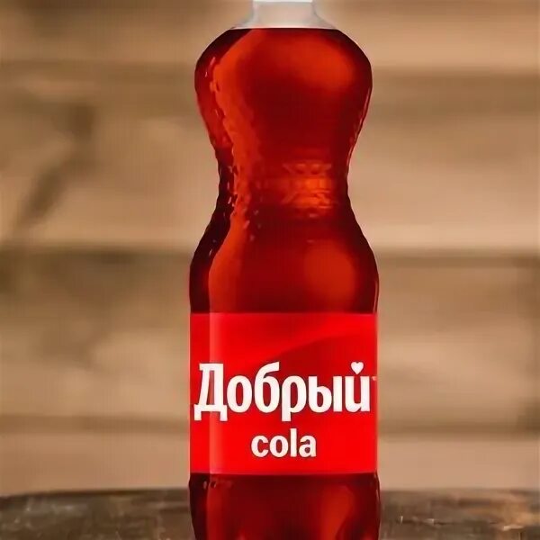 Https roll ru. Добрый кола 0.5. Coca добрый. Добрый кола 500 мл. Добрый кола фотографии.