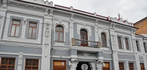Самара кому принадлежит