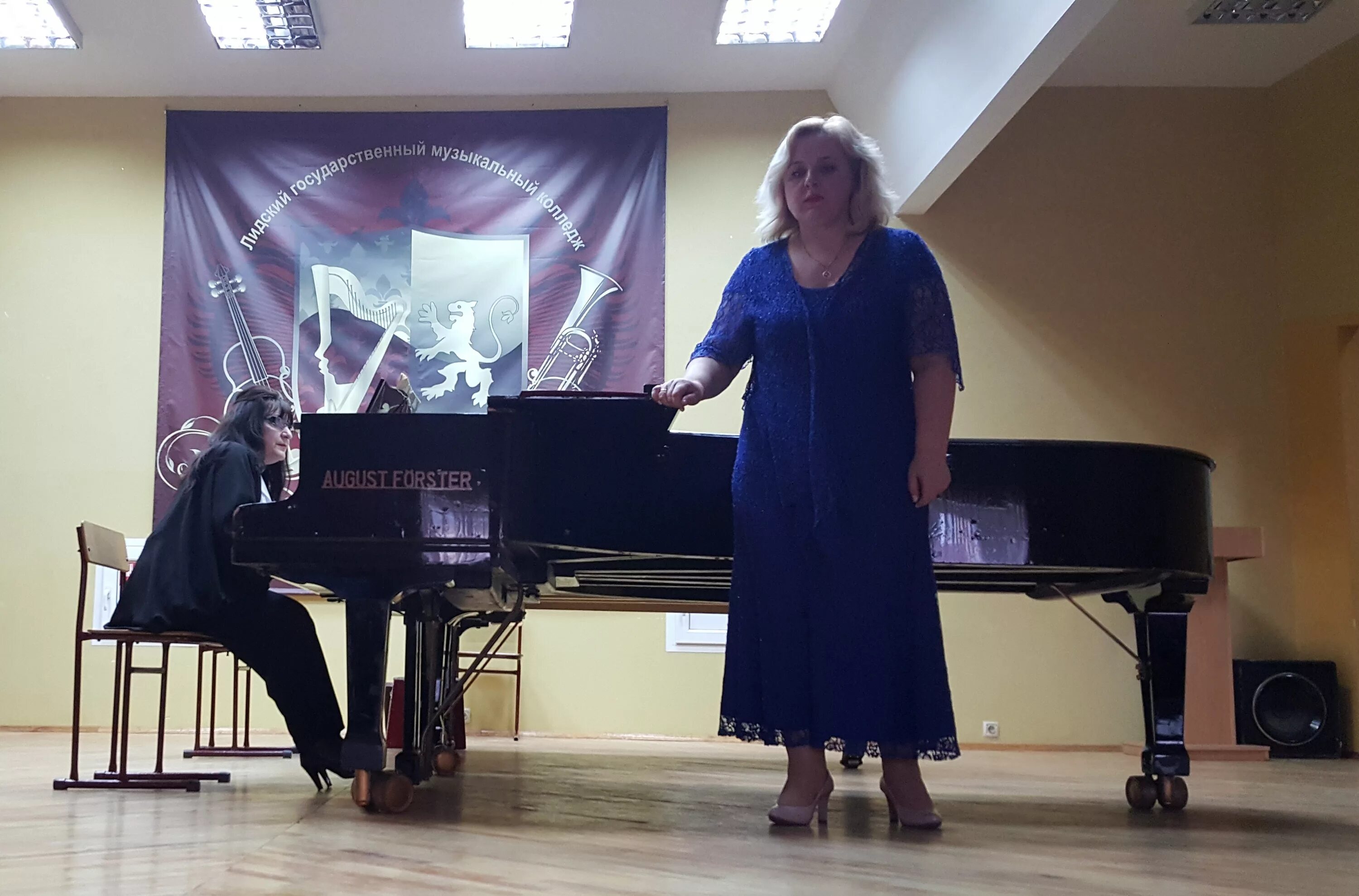 лидский колледж музыкальный. сайт лидского музыкального колледжа. беларусь лидский музыкальный колледж педагоги. сайт лидского музыкального колледжа. лидский колледж музыкальный.