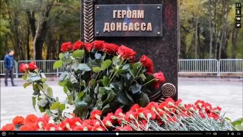 Героев донбасса 1