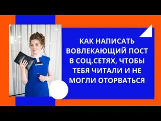 Сделай минимум 2