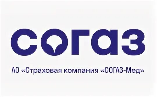 Согаз саратов телефон