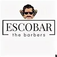 эскобар барбершоп