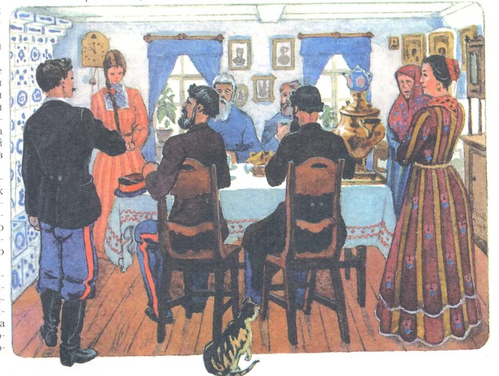 Сватовство князя андрея. Сватовство князя андрея