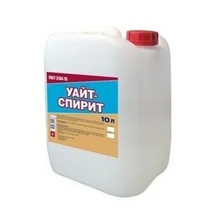 Уайт спирит 10 л