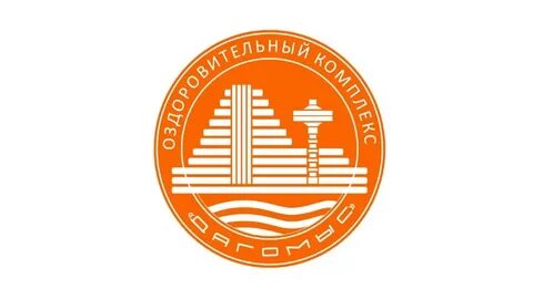 Аптека дагомыс